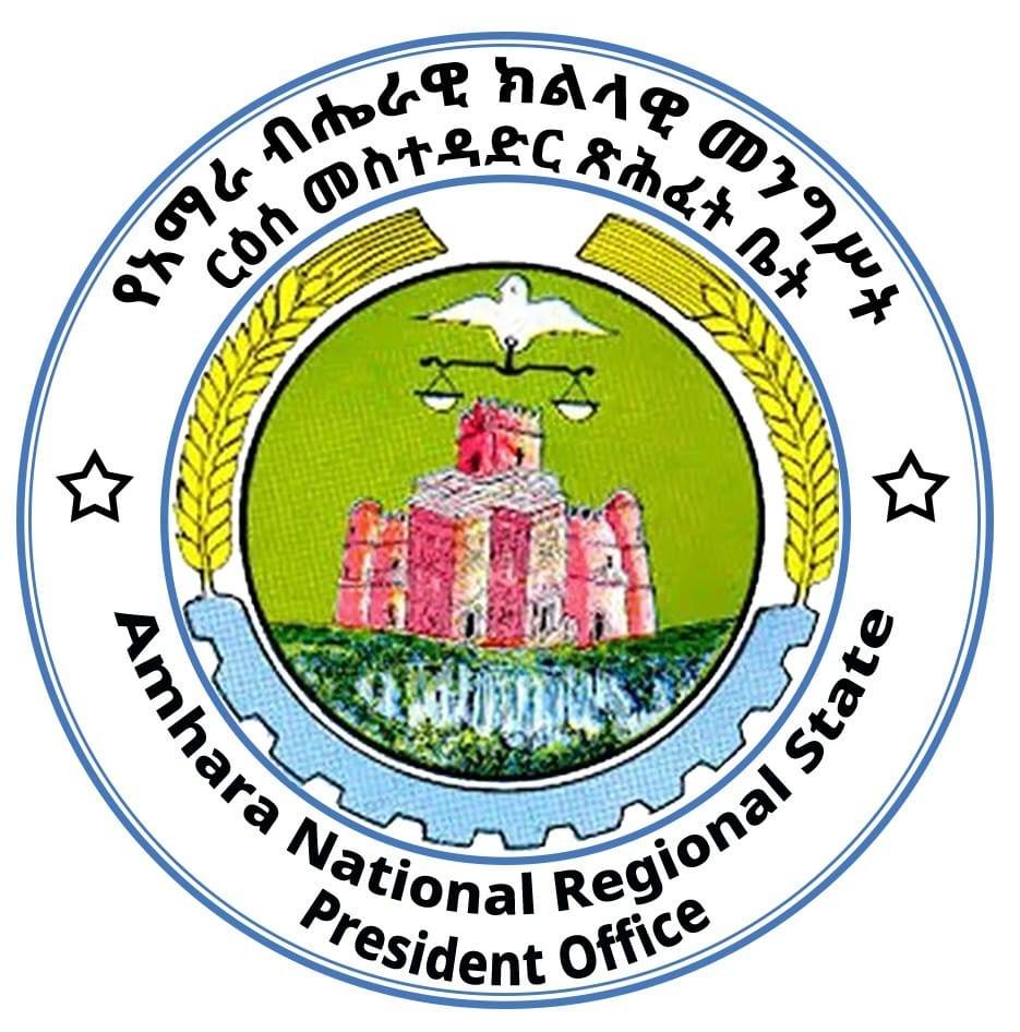 Amhara Region President's Office
