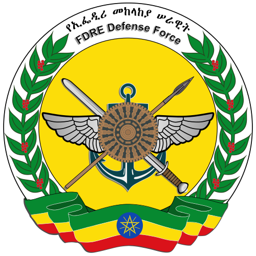 Ethiopian Defense Minister